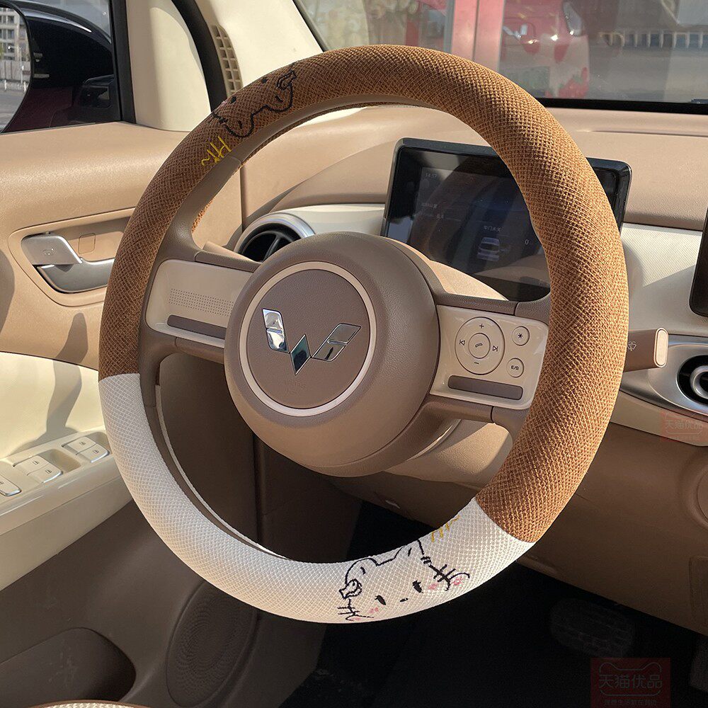 方向盘套四季通用五菱宏光mini四门版亚麻缤果保护套可爱高级感女