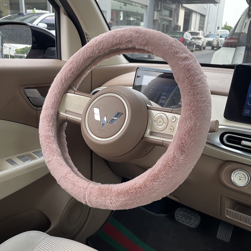 汽车方向盘套冬季粉色毛绒2025款五菱宏光mini星愿熊猫海鸥缤果S