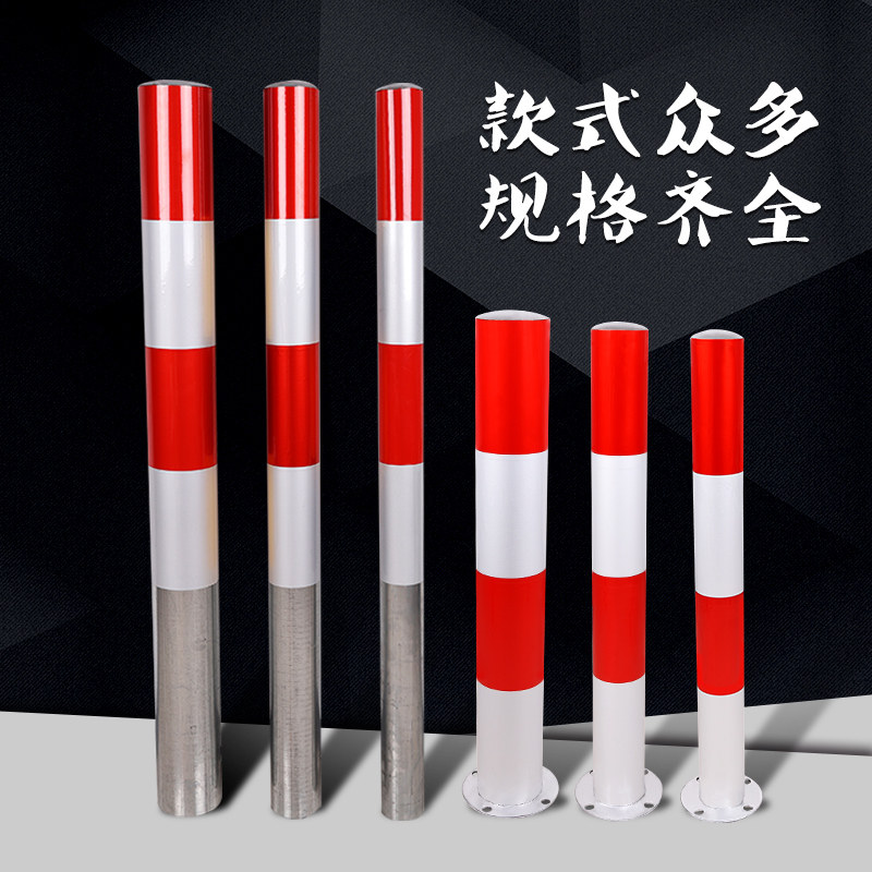 定制钢管警示柱路障柱镀锌管反光路桩道路防撞柱隔离柱道口标立柱