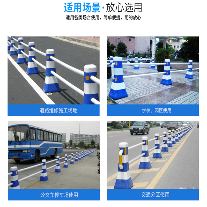 塑料隔离墩蓝白红白小水马防撞桶公路护栏围栏反光警示柱分类路障