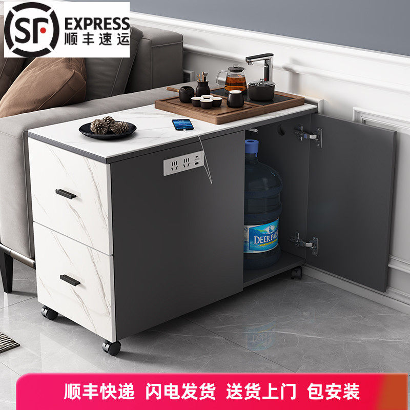 茶水柜岩板沙发侧边柜可充电意式轻奢风客厅功夫茶桌茶几大桶新款
