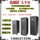 易事特UPS不间断电源EA89100在线式 工频机100KVA负载90KW三进三出
