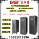 EAST易事特EA8980在线式 UPS电源80KVA72KW工频机三进三出外接电池