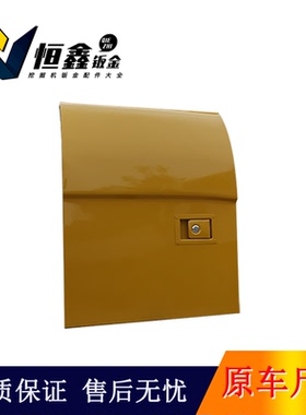 卡特312D 313D2GC挖机边门泵门水箱偏门油箱侧门挖机原车配件大全