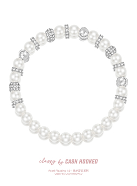 ClassybyCH 银饰 珠汐浮游系列 光屿·Lumilsle 手链 轻奢送礼