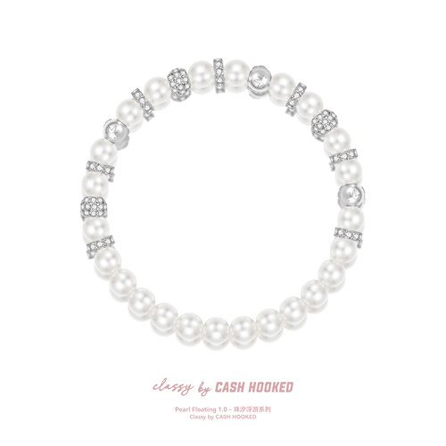 ClassybyCH 银饰 珠汐浮游系列 光屿·Lumilsle 手链 轻奢送礼