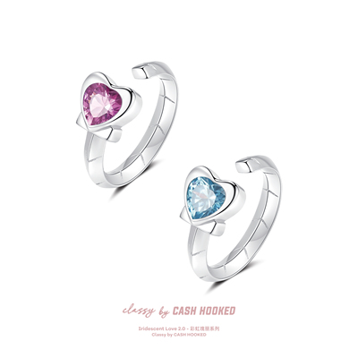 ClassybyCH 银饰 彩虹瑰丽系列 鎏光之环爱心戒指 轻奢生日送礼