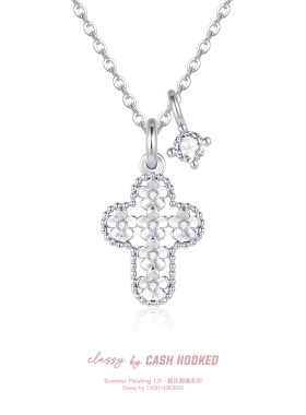 ClassybyCH 银饰 夏花阑珊系列 炽夏·EteFlamme 十字架吊坠