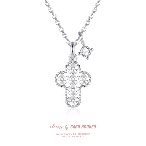 ClassybyCH 银饰 夏花阑珊系列 炽夏·EteFlamme 十字架吊坠
