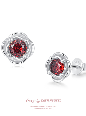 ClassybyCH 银饰 花间捕梦系列 昼寐玫瑰耳钉 轻奢生日送礼