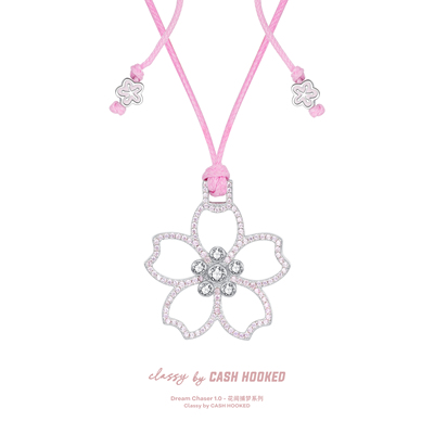 ClassybyCH 银饰 花间捕梦系列 春影樱时吊坠 轻奢生日送礼