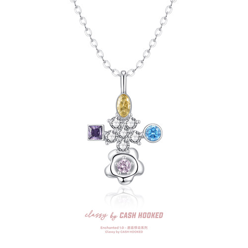 ClassybyCH 银饰 邂逅悸动系列 雨后花簇吊坠 轻奢生日送礼