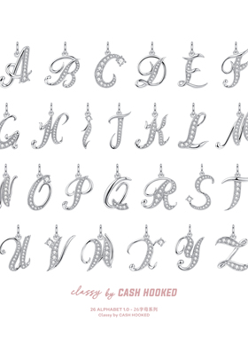 ClassybyCH 银饰 26字母系列 满钻流星字母吊坠 轻奢生日送礼