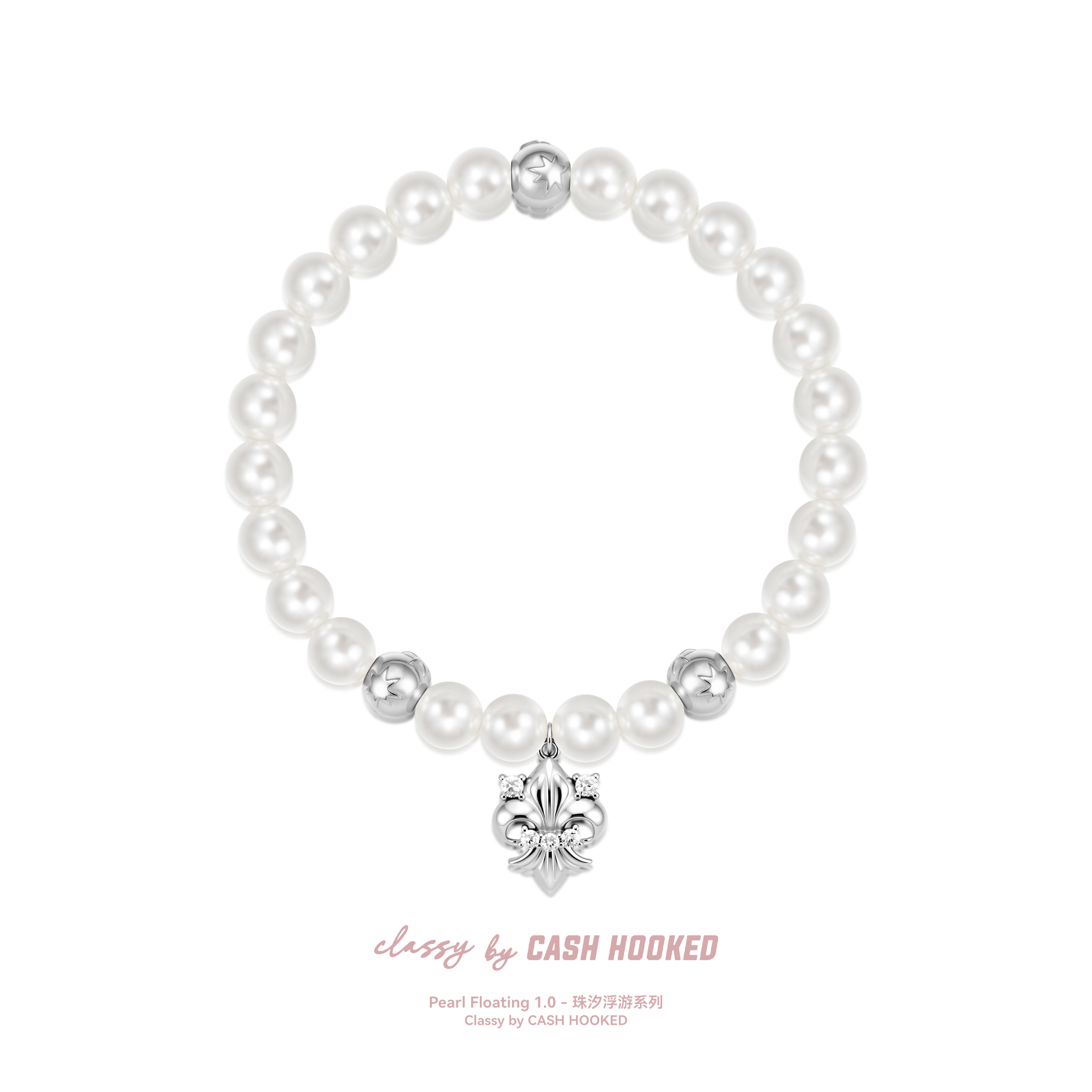 ClassybyCH 银饰 珠汐浮游系列 星境·AstraRealm 手链 轻奢送礼