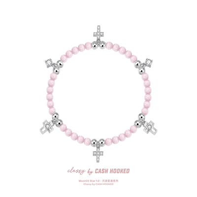 ClassybyCH 银饰 月溯星澈系列 粉晶祈愿十字架手链 轻奢生日送礼