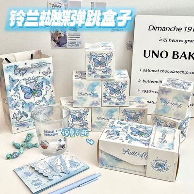 新款铃兰蝴蝶弹跳盒子惊