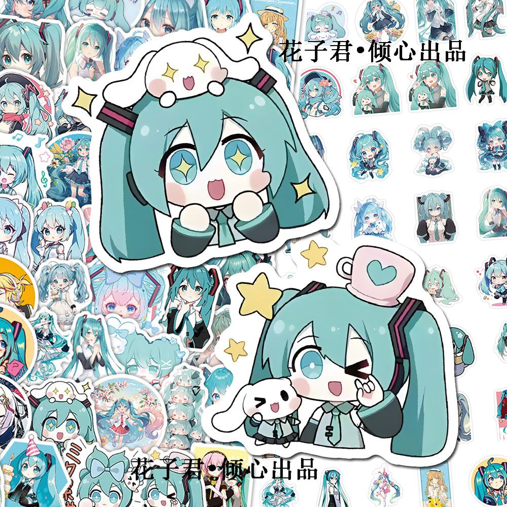 103张初音未来动漫贴纸卡通二次元女孩周边创意趣味手账装饰贴画