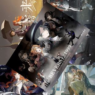 重返未来1999海报维尔汀十四行诗星锑二次元 周边宿舍墙贴卧室壁纸