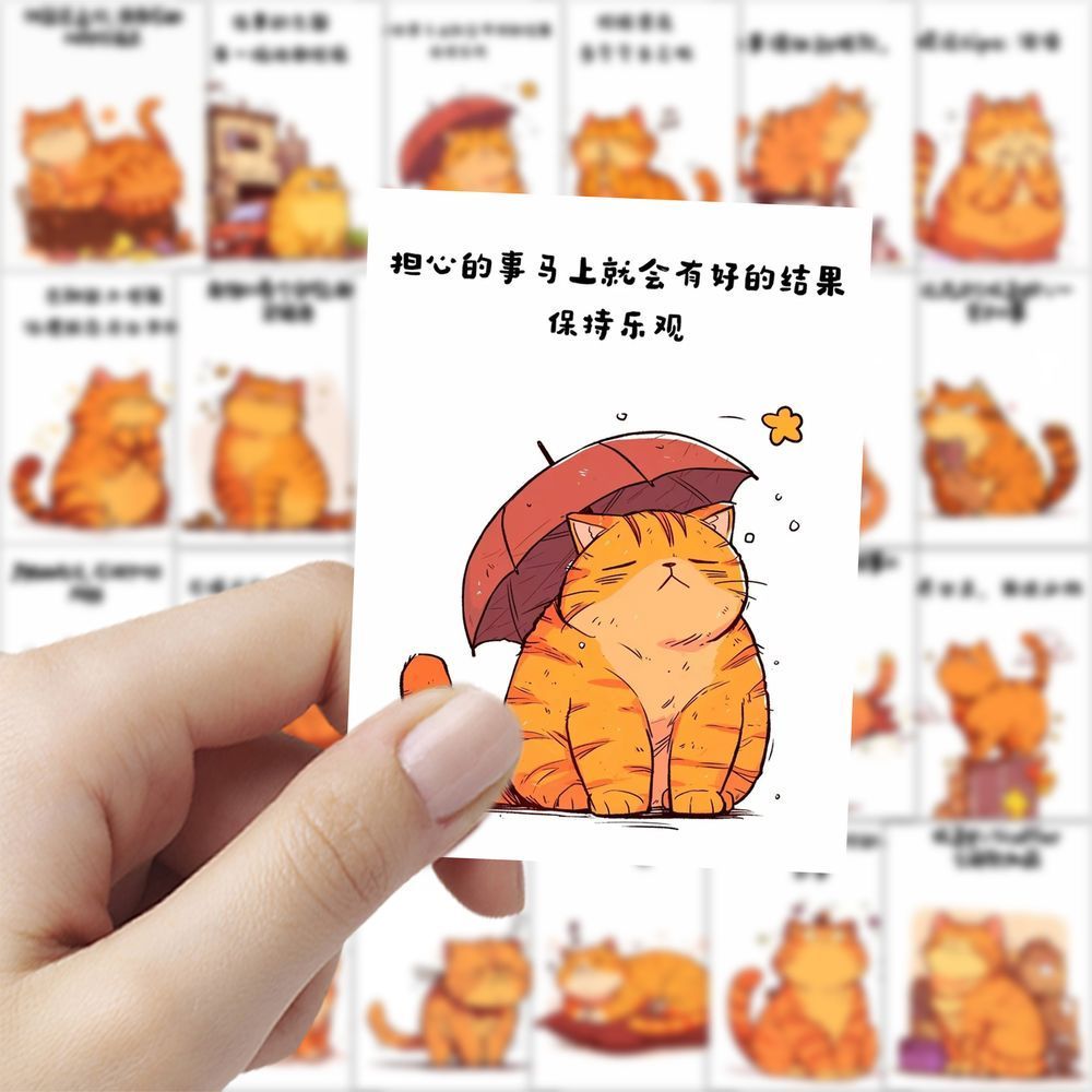 186张生活美学卡通小猫治愈好运文字创意装饰手账笔记本桌面贴画图片