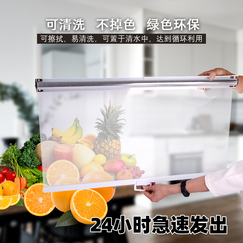 展示柜拉帘冰柜粉店专用桌椅收缩冷柜小吃车透明开放式厨房卷帘门