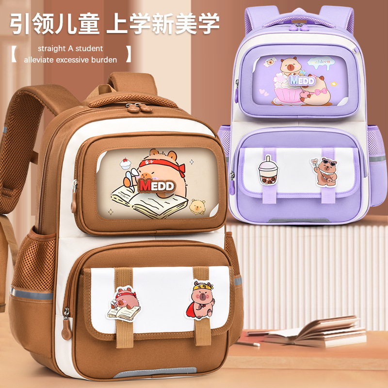 新款小学生书包卡通1-3-6年级女耐脏大容量轻便减负多隔层双肩包