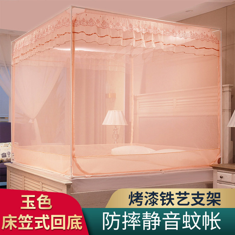 顶蚊帐1.8m床防摔2/1.5米蒙古包帐子加厚加密免钉床笠款三开门款