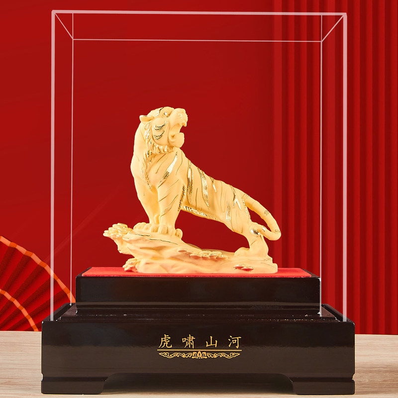 绒沙金老虎摆件招财虎生肖虎工艺品办公室装饰虎年吉祥物年会礼品