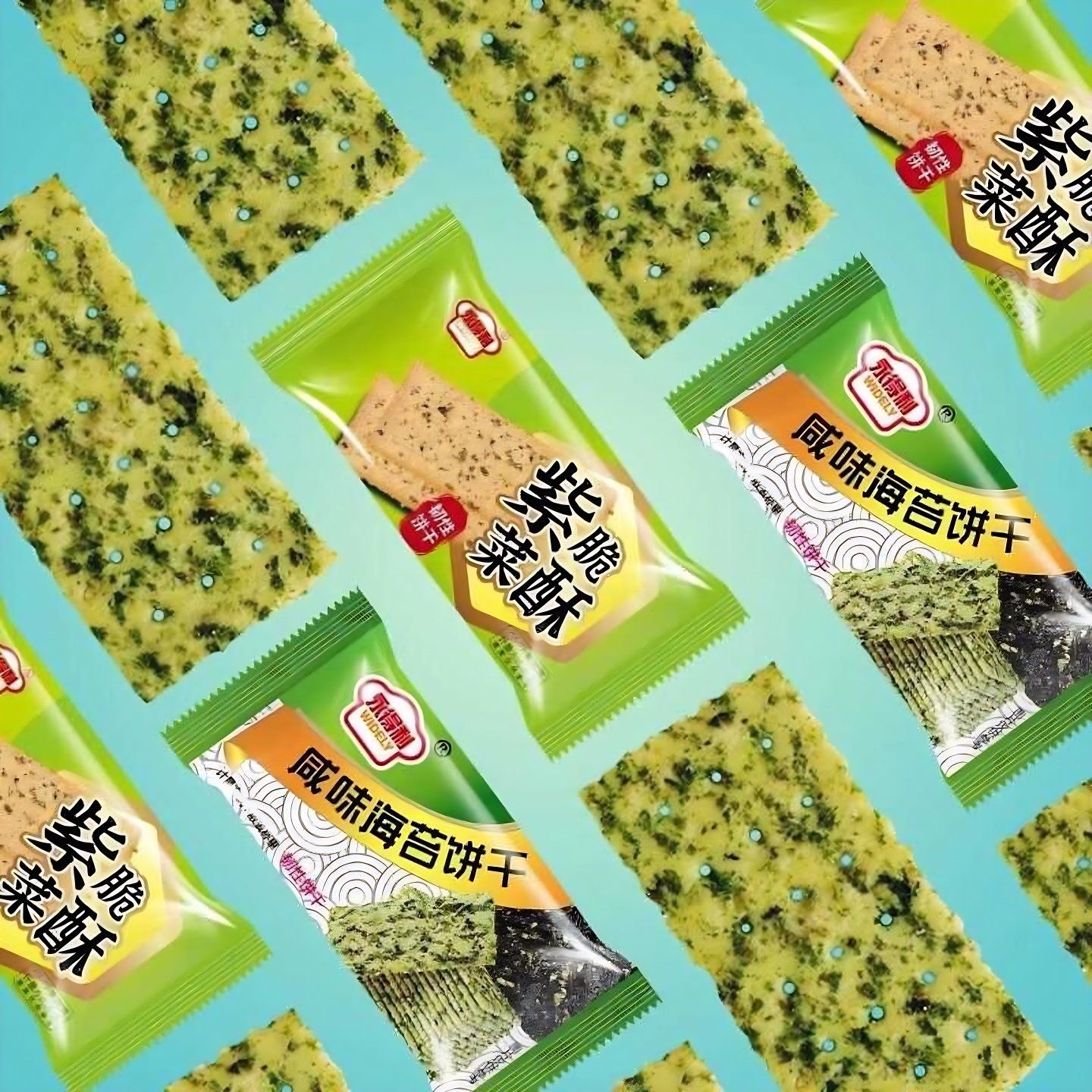 海苔咸味饼干单独小包装解馋零食休闲食品下午茶小吃薄脆饼干整箱,零食/坚果/特产,薄脆饼干,淘宝优惠券,粉丝福利购,淘宝优惠卷