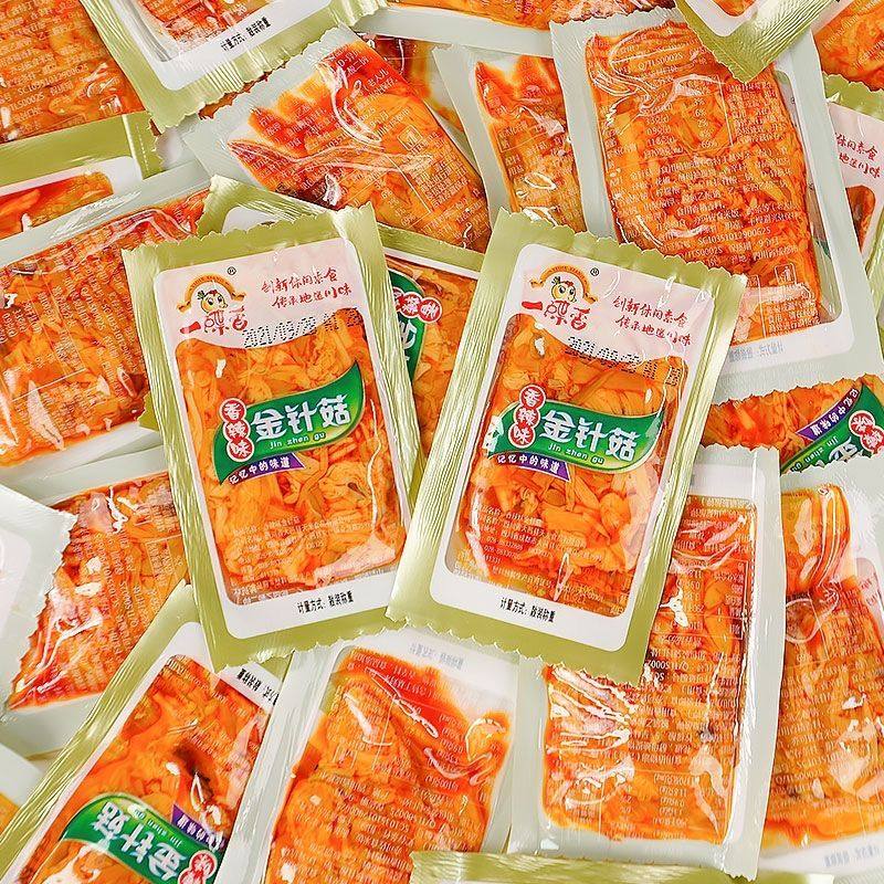 金针菇香辣味怀旧宿舍金针菇小包即食零食一碟香香辣金针菇红油,零食/坚果/特产,蔬菜干,淘宝优惠券,粉丝福利购,淘宝优惠卷