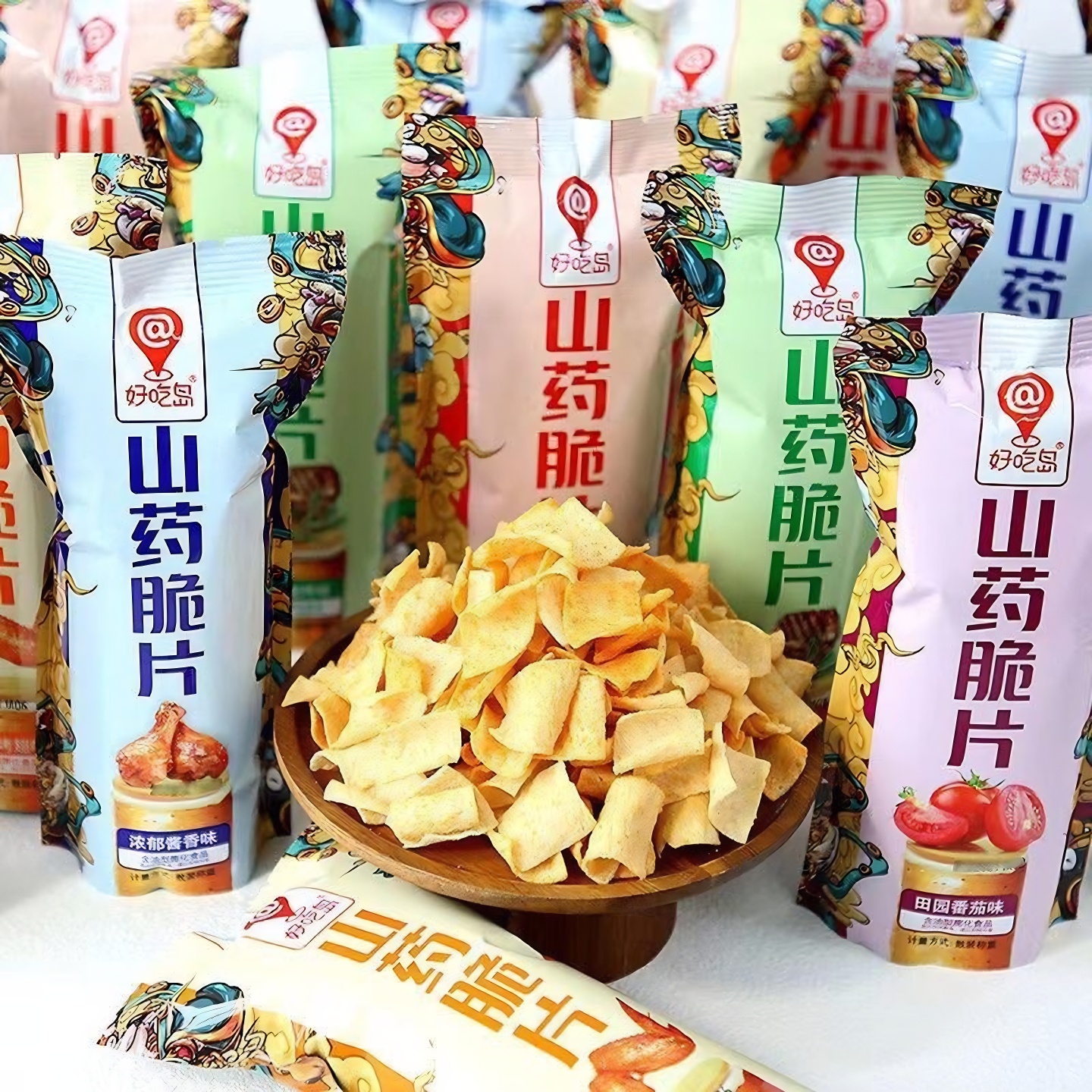 好吃岛山药薄片脆片锅巴薯片包装