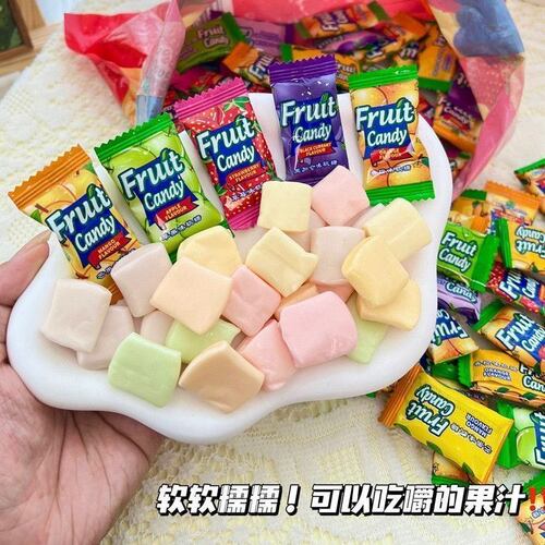 马来西亚风味缤纷混合水果软糖瑞士糖果汁糖果网红小零食