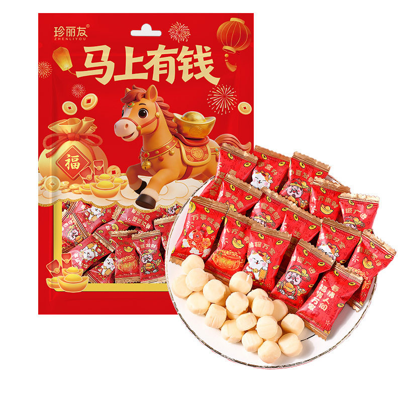 D【珍丽友马上有钱奶糖】新年糖果喜庆送礼儿童零食年货节,零食/坚果/特产,奶糖,淘宝优惠券,粉丝福利购,淘宝优惠卷