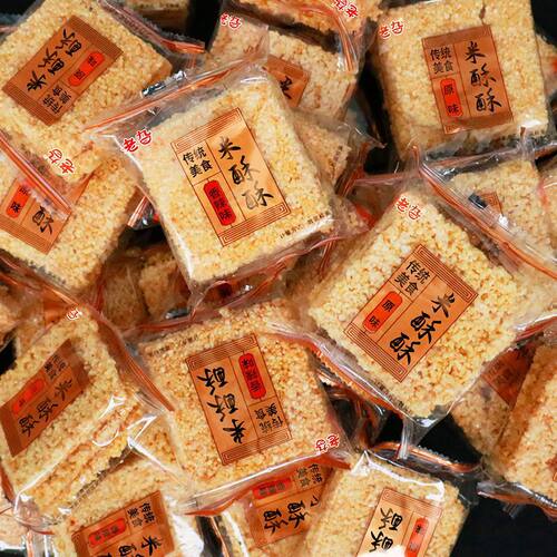 糯米锅巴小米酥酥锅巴香辣原味