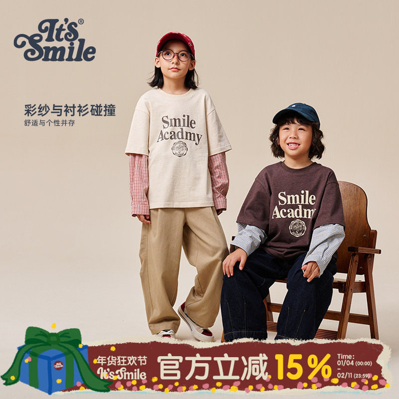 Its smile 「经典美式复古」学院风假两件拼接长袖T恤男童秋新款,童装/婴儿装/亲子装,T恤,淘宝优惠券,粉丝福利购,淘宝优惠卷
