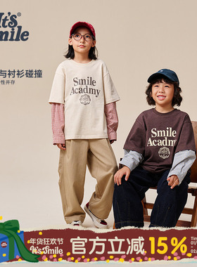 Its smile童装儿童长袖T恤2026春季新款男女童假两件纯棉春装上衣