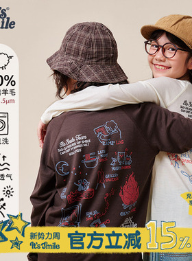 Its smile童装儿童打底衫2026春秋新款男女童长袖T恤男宝羊毛春装