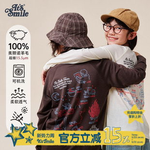 smile童装 T恤男宝羊毛春装 儿童打底衫 男女童长袖 2026春秋新款 Its