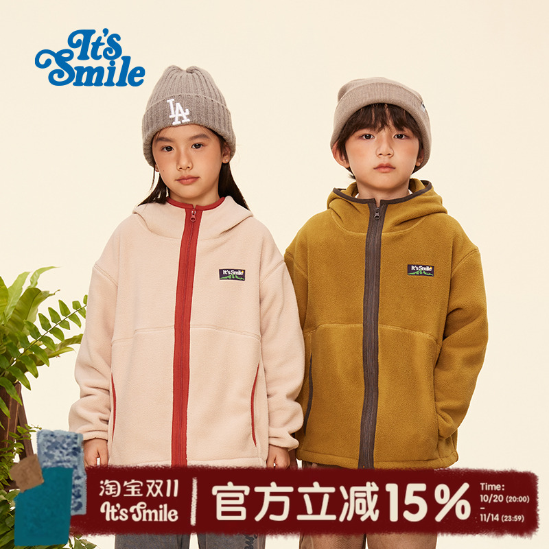 Itssmile撞色摇粒绒连帽外套
