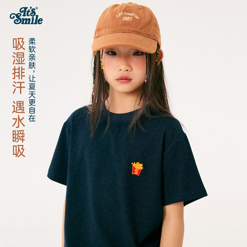 Its smile童装男女童夏t恤麻感短袖宽松儿童零食半袖吸湿排汗上衣