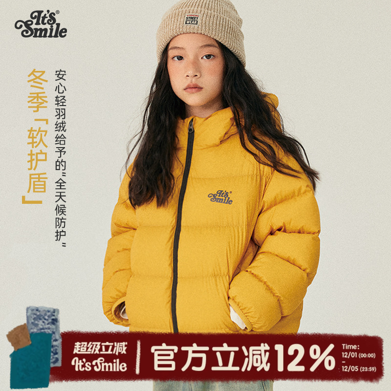 Itssmile复古全天候防护羽绒服