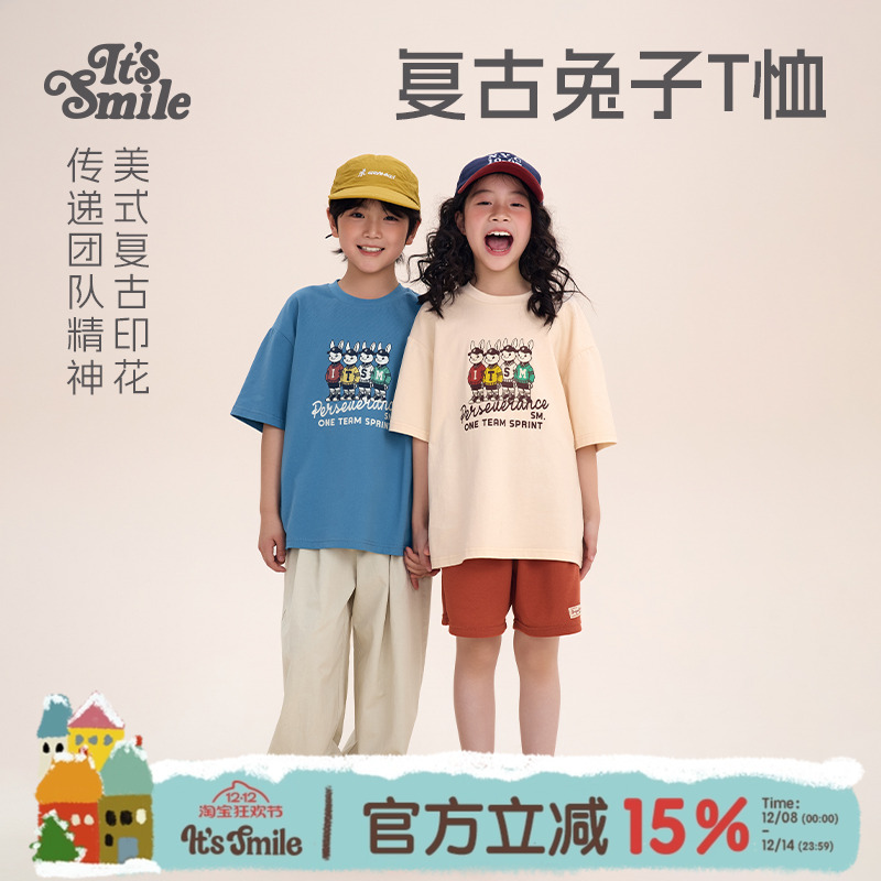 Its smile 日系儿童复古兔子印花T恤男童女童宽松圆领短袖上衣