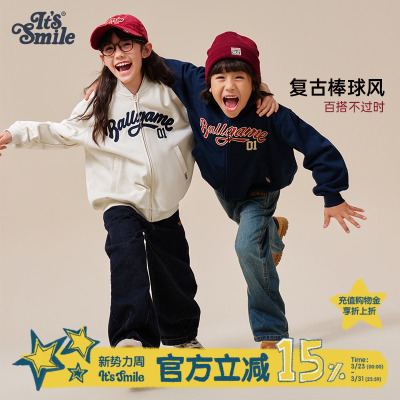 Itssmile复古运动针织棒球外套