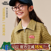 Itssmile童装 儿童外套2026新款 春男女童双面穿夹克男孩超好看上衣