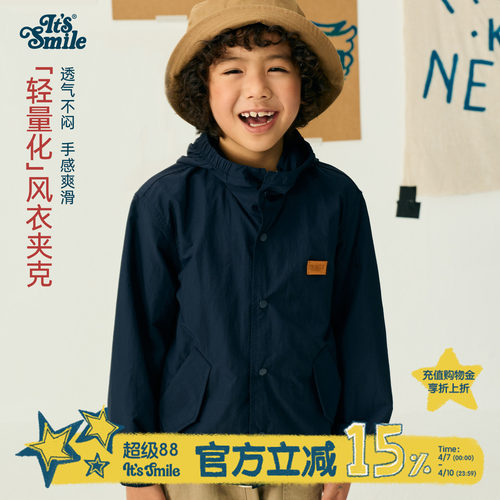 Itssmile复古轻量风衣外套