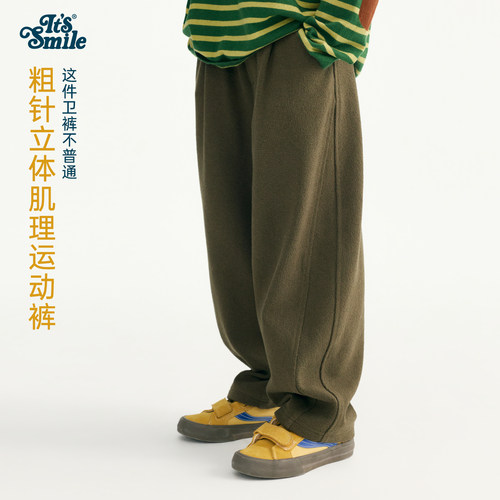 男童童装针织香蕉裤运动裤