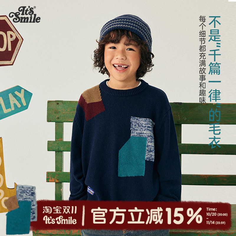 Itssmile复古拼贴感针织毛衣