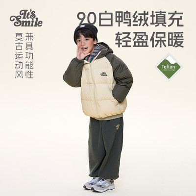 Itssmile儿童90白鸭绒羽绒服