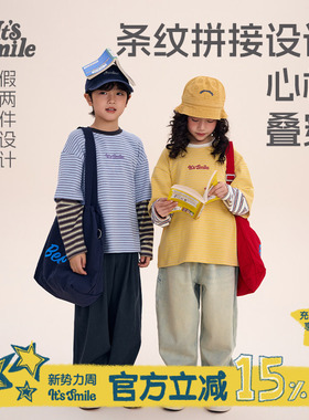 Its smile 日系儿童条纹假两件长袖T恤男童女童宽松上衣