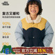 儿童羽绒服男女宝宝保暖外套男童高端加厚洋气冬装 Its smile童装