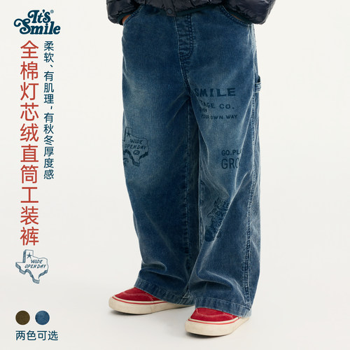 It'sSmile复古涂鸦灯芯绒工装裤